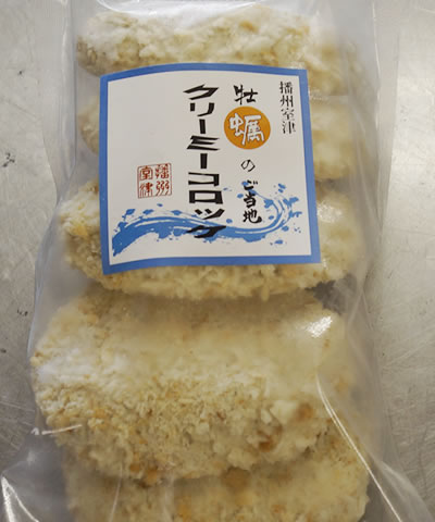 牡蛎クリーミーコロッケ８０ｇ×５個入